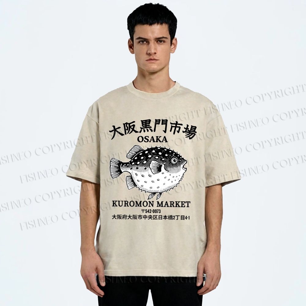 Unisex Osaka Kuromon Market Osaka Fish Market Printed Washed Tee