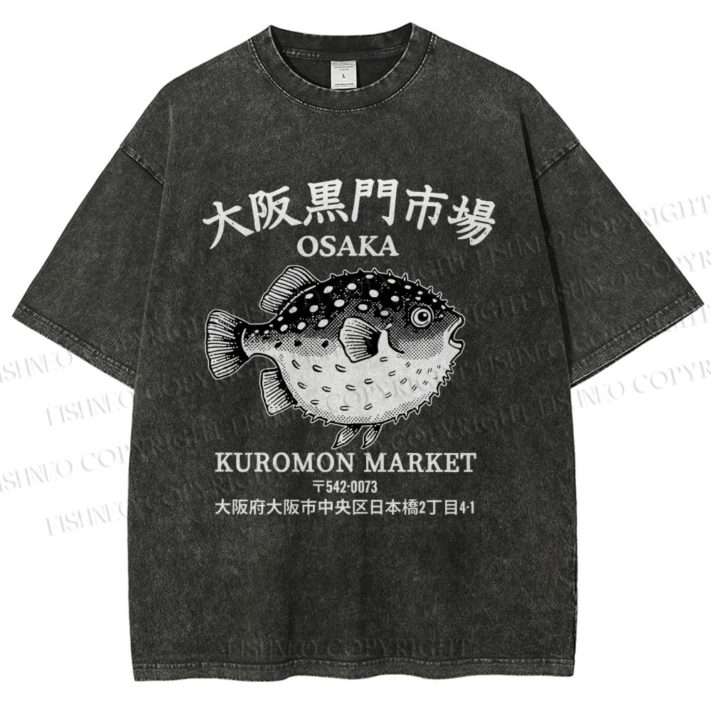 Unisex Osaka Kuromon Market Osaka Fish Market Printed Washed Tee