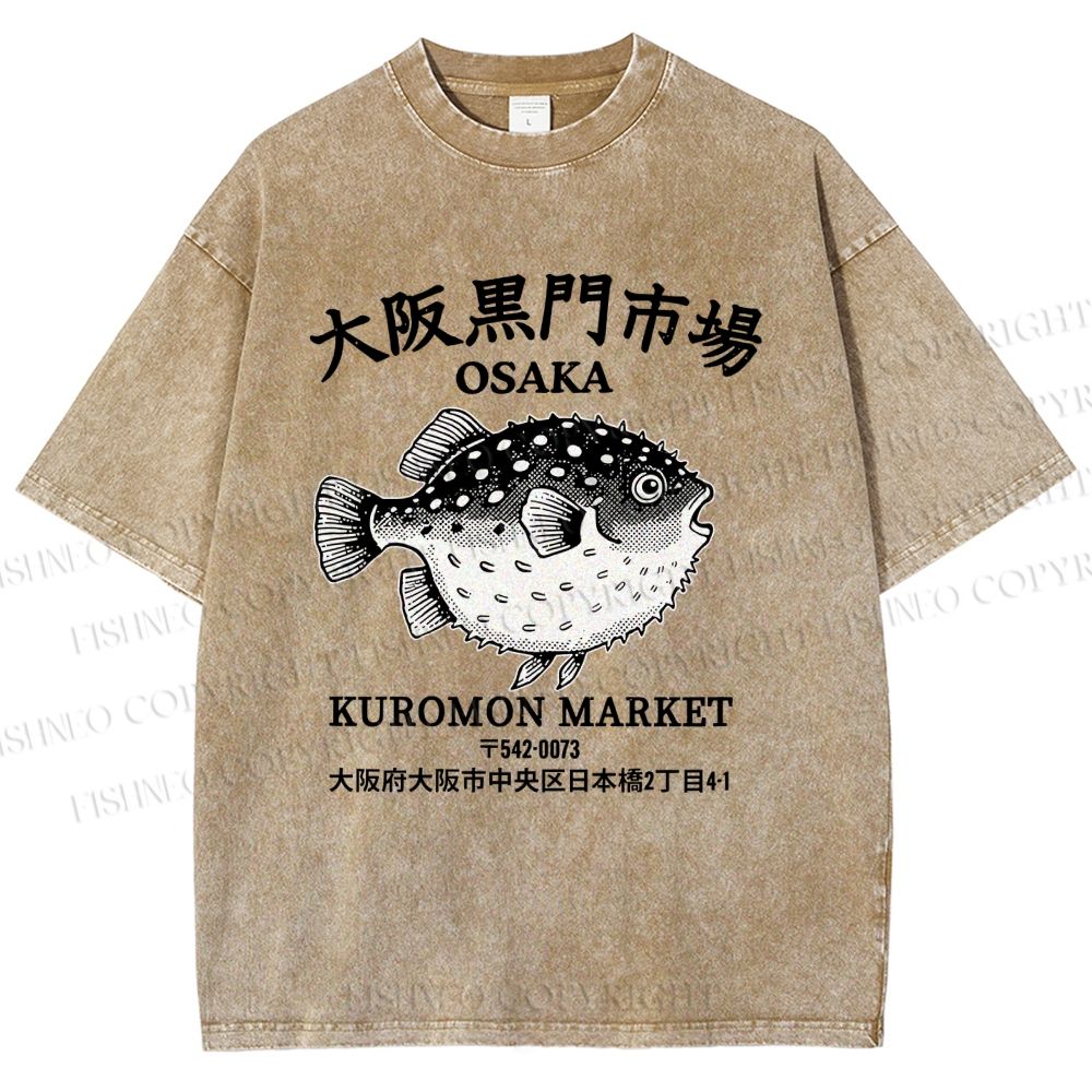 Unisex Osaka Kuromon Market Osaka Fish Market Printed Washed Tee
