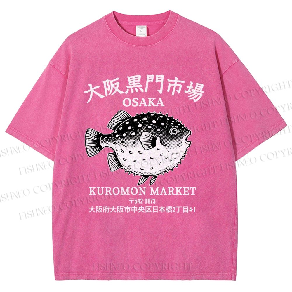 Unisex Osaka Kuromon Market Osaka Fish Market Printed Washed Tee