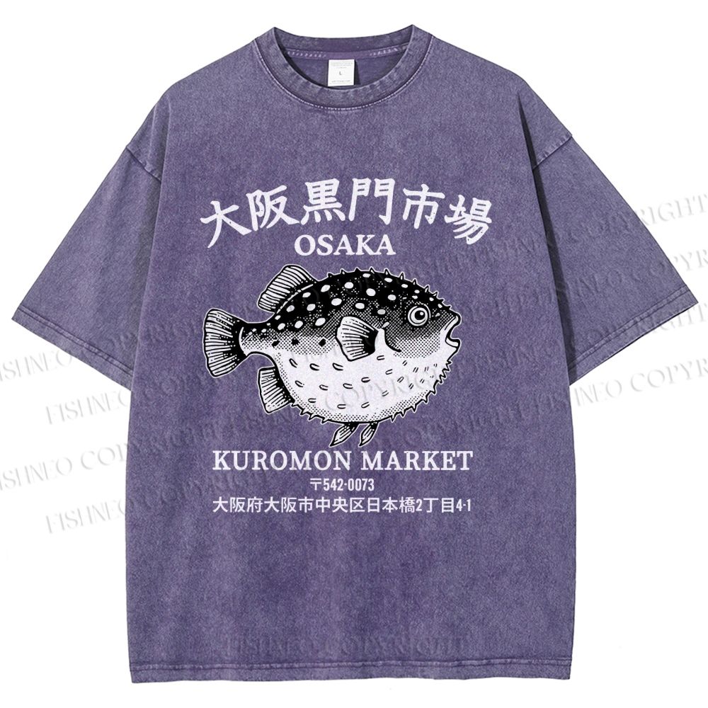 Unisex Osaka Kuromon Market Osaka Fish Market Printed Washed Tee