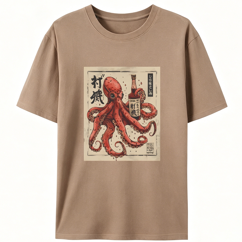 Ukiyo-e Octopus Drinking Sake Retro Designed for Women - Slim Fit Cotton Tee