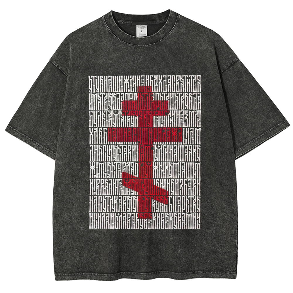 Slavic Gothic Cyrillic Script Grid Orthodox Red Cross Vintage Washed T-Shirt