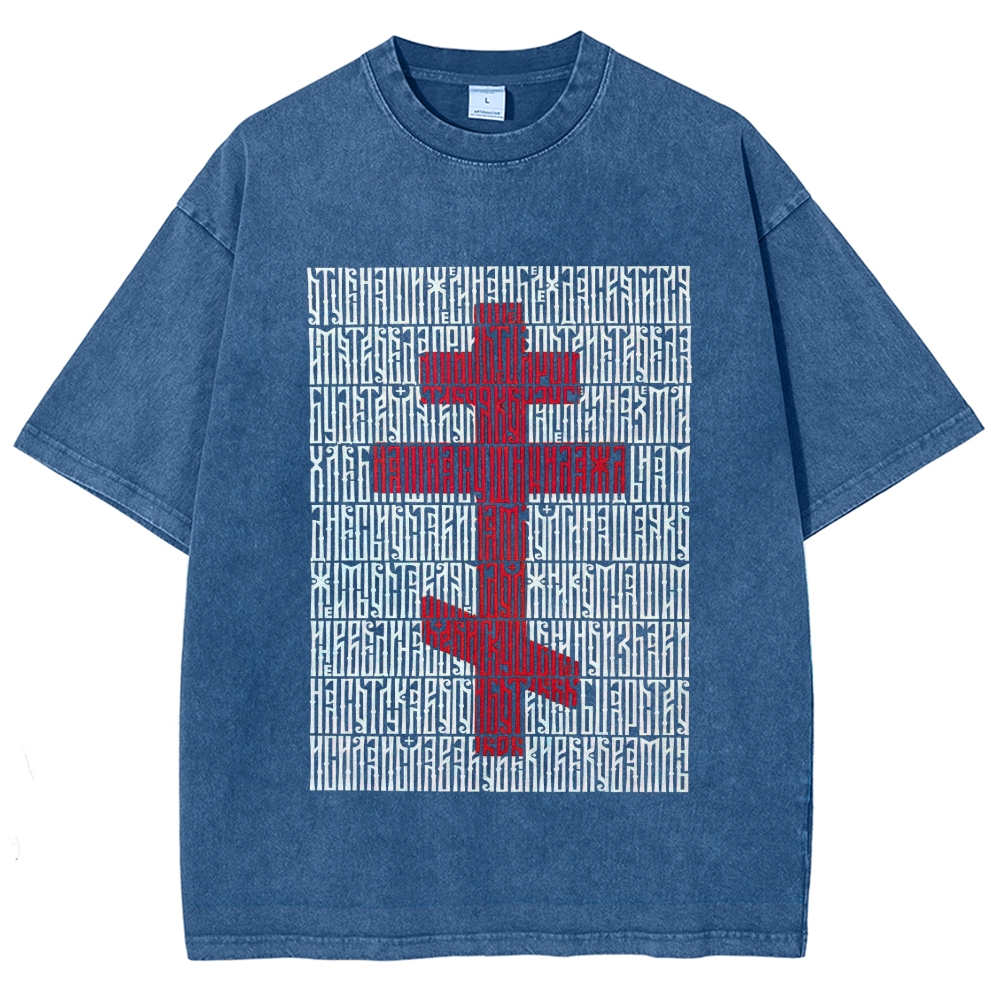 Slavic Gothic Cyrillic Script Grid Orthodox Red Cross Vintage Washed T-Shirt
