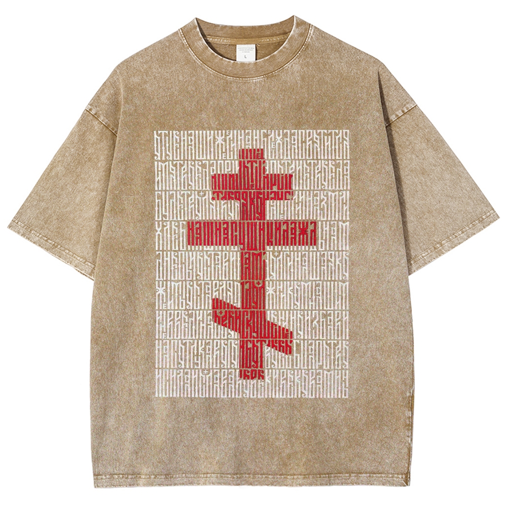 Slavic Gothic Cyrillic Script Grid Orthodox Red Cross Vintage Washed T-Shirt