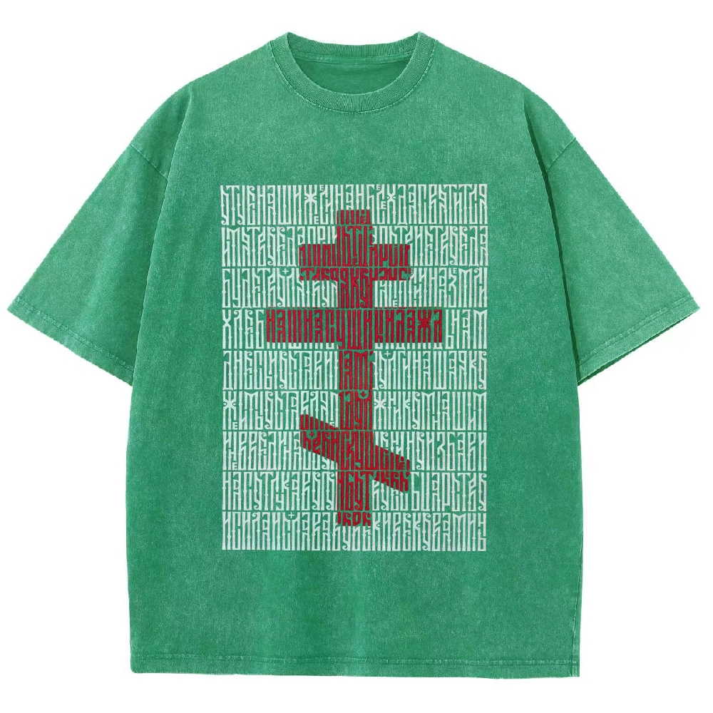 Slavic Gothic Cyrillic Script Grid Orthodox Red Cross Vintage Washed T-Shirt