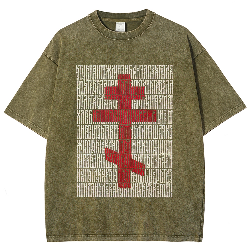 Slavic Gothic Cyrillic Script Grid Orthodox Red Cross Vintage Washed T-Shirt