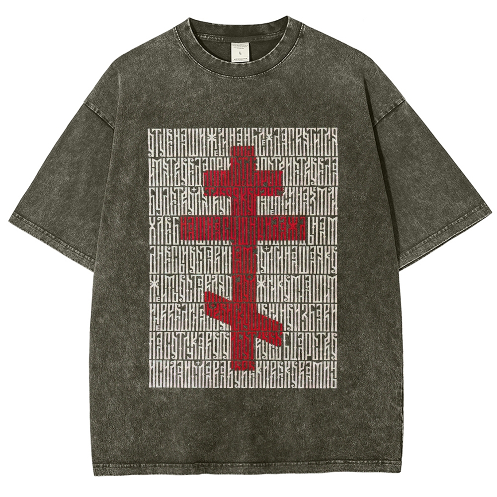 Slavic Gothic Cyrillic Script Grid Orthodox Red Cross Vintage Washed T-Shirt
