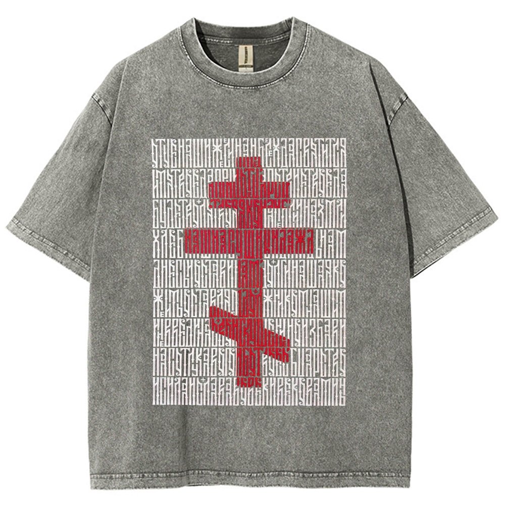 Slavic Gothic Cyrillic Script Grid Orthodox Red Cross Vintage Washed T-Shirt
