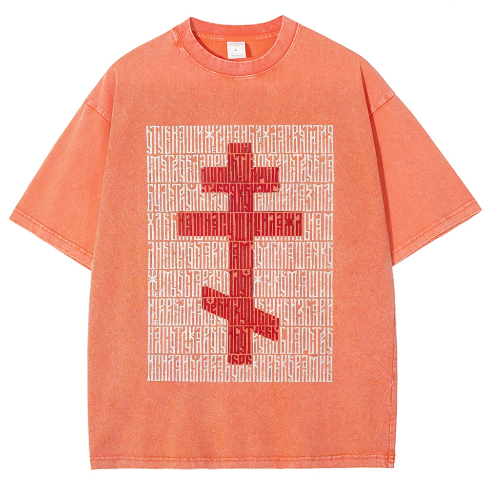 Slavic Gothic Cyrillic Script Grid Orthodox Red Cross Vintage Washed T-Shirt