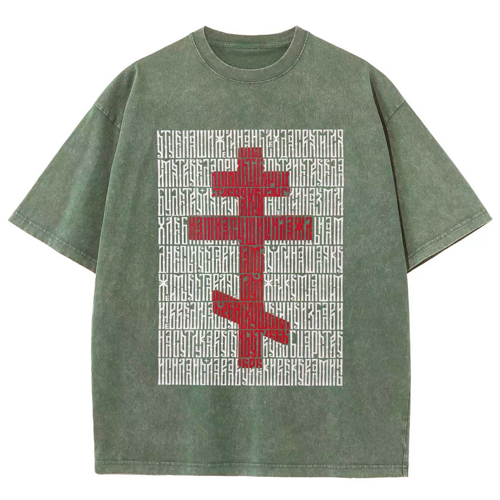 Slavic Gothic Cyrillic Script Grid Orthodox Red Cross Vintage Washed T-Shirt