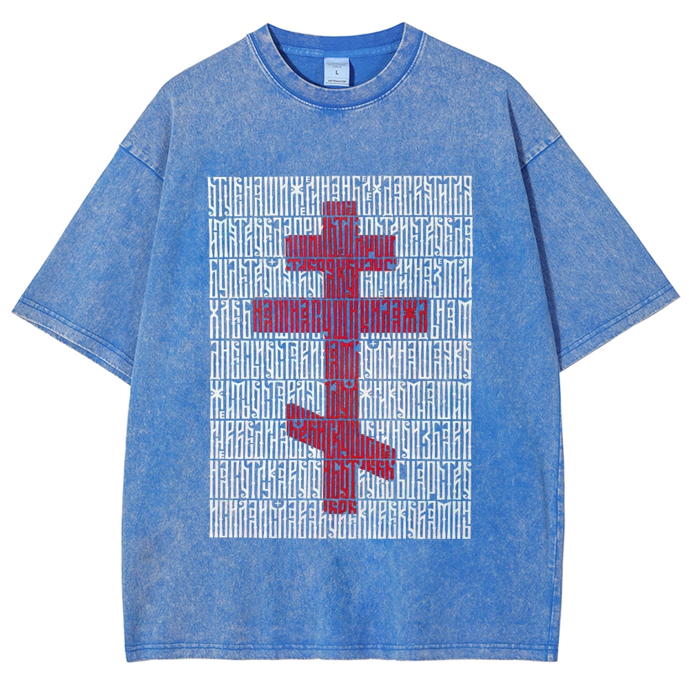 Slavic Gothic Cyrillic Script Grid Orthodox Red Cross Vintage Washed T-Shirt